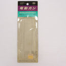 【中古即納】[MIL] 東京マルイ 変換コネクターセット(20150223)