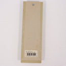 【中古即納】[MIL] 東京マルイ 変換コネクターセット(20150223)