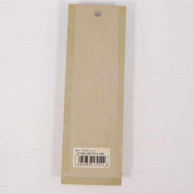 【中古即納】[MIL] 東京マルイ 変換コネクターセット(20150223)