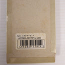 【中古即納】[MIL] 東京マルイ 変換コネクターセット(20150223)