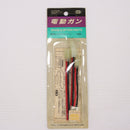 【中古即納】[MIL] 東京マルイ 変換コネクターセット(20150223)