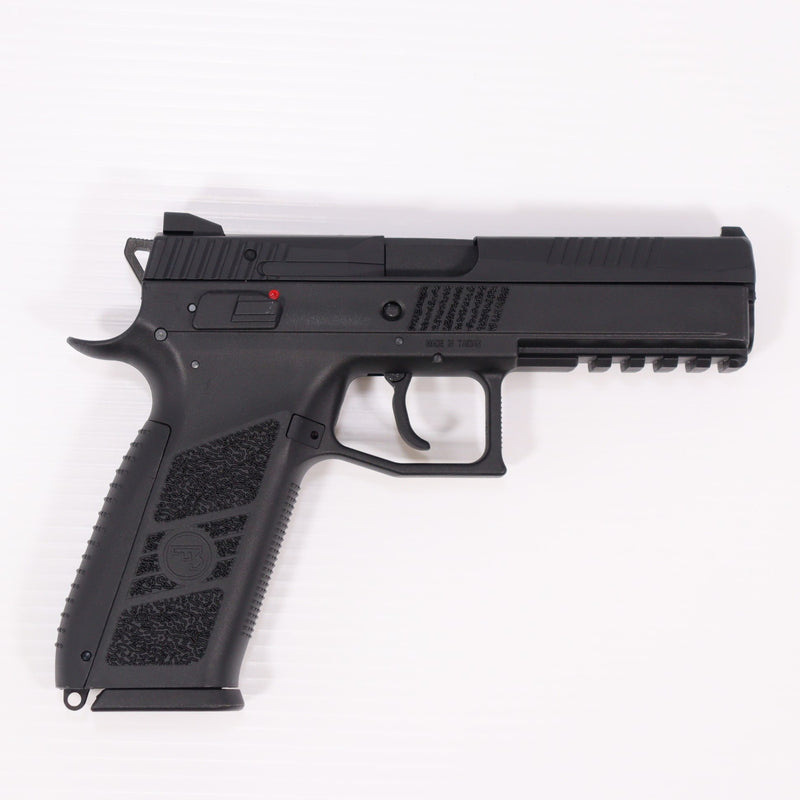 【中古即納】[MIL] Carbon8(カーボネイト) CO2 ガスブローバック CZ P09(CB05) (18歳以上専用)(20220311)