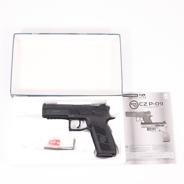 【中古即納】[MIL] Carbon8(カーボネイト) CO2 ガスブローバック CZ P09(CB05) (18歳以上専用)(20220311)