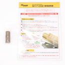 【中古即納】[MIL] SIG SAUER(シグザウエル) CO2ガスブローバック SIG AIR PROFORCE M17 【JASG認定】 (18歳以上専用)(20150223)