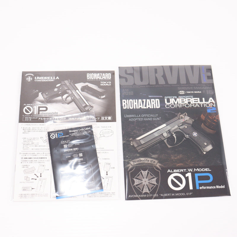 【中古即納】[MIL] 東京マルイ ガスブローバック アルバート.W.モデル 01P (18歳以上専用)(20180830)
