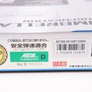 【中古即納】[MIL] 東京マルイ ガスブローバック アルバート.W.モデル 01P (18歳以上専用)(20180830)