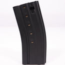 【中古即納】[MIL] 東京マルイ 89式用 420連射マガジン(20150223)