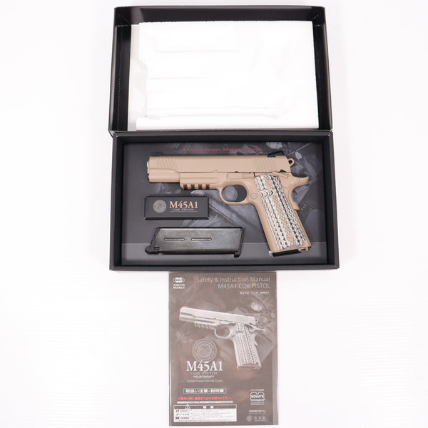 【中古即納】[MIL] 東京マルイ ガスブローバック M45A1 CQBピストル (18歳以上専用)(20180223)