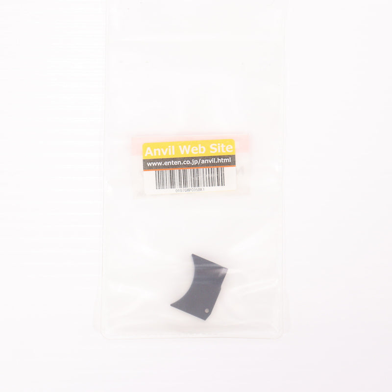【中古即納】[MIL] Anvil アルミCNC Night Hawkタイプ トリガー 東京マルイ M1911シリーズ対応 BK(ブラック/黒)(TM-GMP-C05-BK)(20150223)