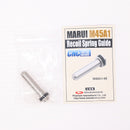 【中古即納】[MIL] GUARDER(ガーダー) ステンレスCNC リコイルスプリングガイド 東京マルイ M45A1対応(M45A1-05)(20150223)