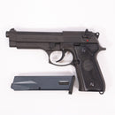 【中古即納】[MIL] MGC 固定スライドガスガン ベレッタM92F HW(ヘビーウェイト) (ジャンク品) (18歳以上専用)(20150223)