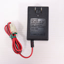 【中古即納】[MIL] 東京マルイ 8.4Vニカドバッテリー充電器(ラージタイプ)(20150223)