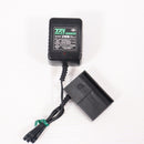 【中古即納】[MIL] 東京マルイ 7.2V マイクロバッテリーEX用充電器(20150223)