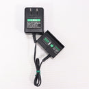 【中古即納】[MIL] 東京マルイ 7.2V マイクロバッテリーEX用充電器(20150223)