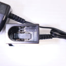 【中古即納】[MIL] 東京マルイ 7.2V マイクロバッテリーEX用充電器(20150223)