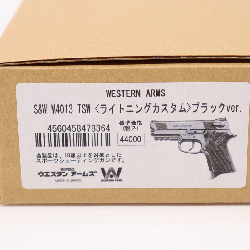 【中古即納】[MIL] WA ウエスタンアームズ ガスブローバック S&W(スミスアンドウエッソン) M4013 TSW 〈ライトニングカスタム〉 ブラックver. HW(ヘビーウェイト) (18歳以上専用)(20150223)