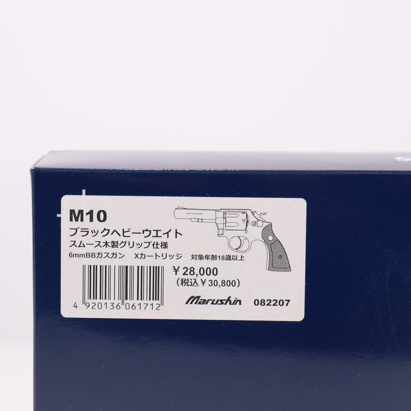 【中古即納】[MIL] マルシン工業 ガスリボルバー 6mmBB Xカート S&W(スミスアンドウェッソン) M10 ミリタリー&ポリス ブラックHW(ヘビーウェイト) スムース木製グリップ仕様 (18歳以上専用)(20220917)