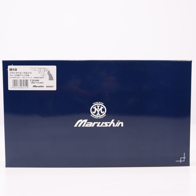 【中古即納】[MIL] マルシン工業 ガスリボルバー 6mmBB Xカート S&W(スミスアンドウェッソン) M10 ミリタリー&ポリス ブラックHW(ヘビーウェイト) スムース木製グリップ仕様 (18歳以上専用)(20220917)
