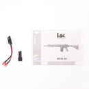 【中古即納】[MIL] VFC/UMAREX(ウマレックス) 電動アサルトライフル H&K(ヘッケラーアンドコッホ) M110A1 AEG(Jpver./HKライセンス)(VF1J-LM110A1-TN01) (18歳以上専用)(20150223)