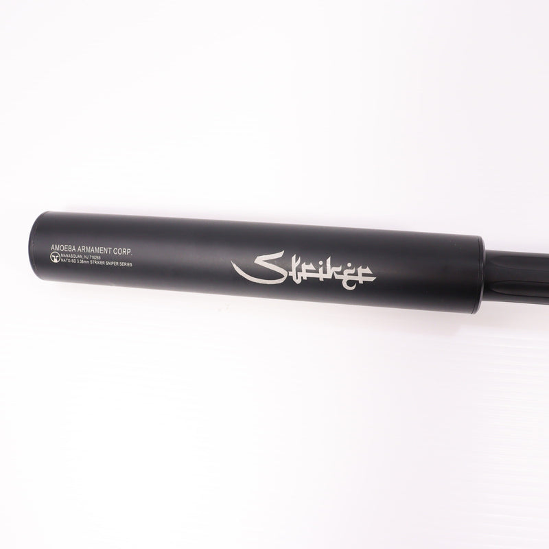 【中古即納】[MIL] ARES(アレス) エアコッキングライフル AMOEBA STRIKER AST-01 アーバングレー(AST-01-UG) (カスタム品) (18歳以上専用)(20150223)