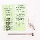 【中古即納】[MIL] KSC ガスブローバック STI イーグル5.5 ロングスライド ブラック リミテッド (カスタム品) (18歳以上専用)(20150223)