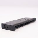 【中古即納】[MIL] 東京マルイ M1911A1コルトガバメント用スペアマガジン(20150223)