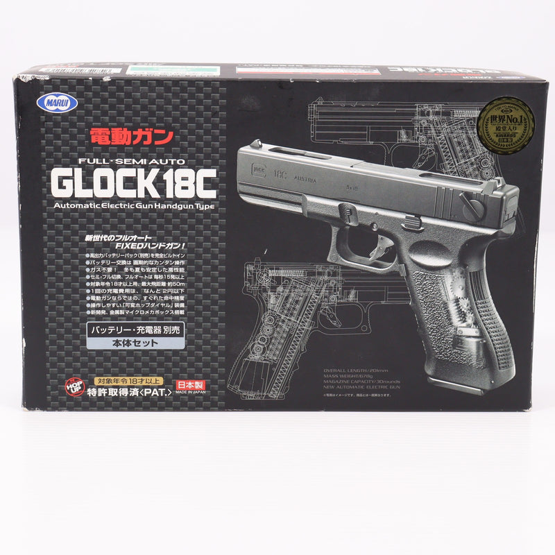 【中古即納】[MIL] 東京マルイ 電動ハンドガン グロック18C (18歳以上専用)(20070731)