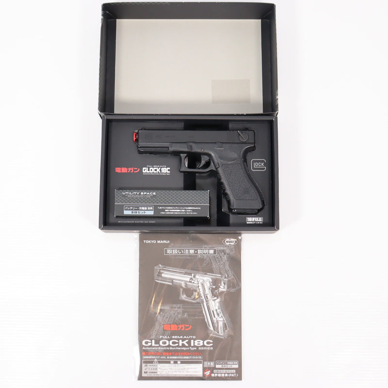 【中古即納】[MIL] 東京マルイ 電動ハンドガン グロック18C (18歳以上専用)(20070731)