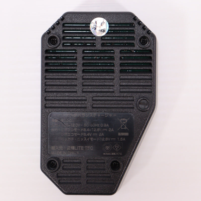 【中古即納】[MIL] LayLax(ライラクス) GIGA TEC(ギガテック) 電動ガン用 マルチ充電器 マルチチャージャー エボ BTC-01(20210602)