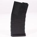 【中古即納】[MIL] APS M4シリーズ用 HAKKOTSU UMAG 300連射マガジン BK(ブラック/黒)(20150223)