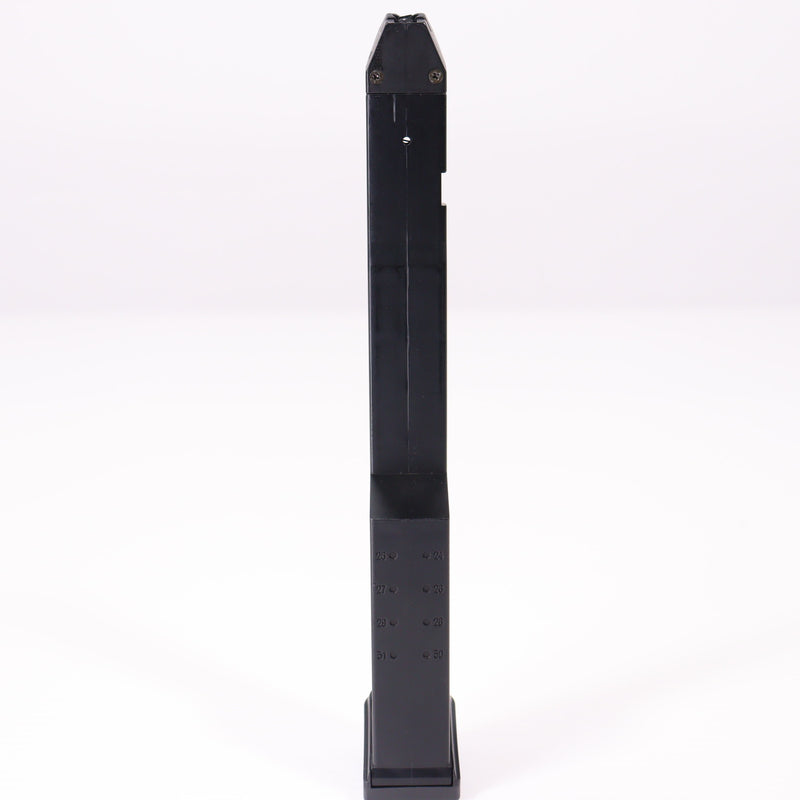 【中古即納】[MIL] 東京マルイ グロック18C用 100連射マガジン(20150223)