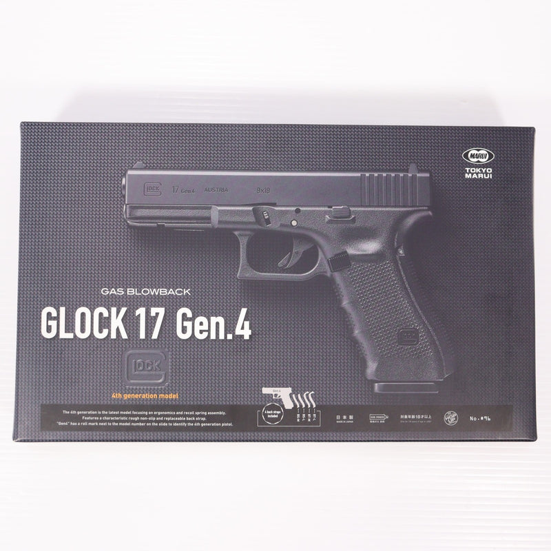【中古即納】[MIL] 東京マルイ ガスブローバック グロック17 Gen.4 (18歳以上専用)(20200528)