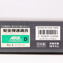 【中古即納】[MIL] 東京マルイ ガスブローバック グロック19 Gen.4 (18歳以上専用)(20211001)