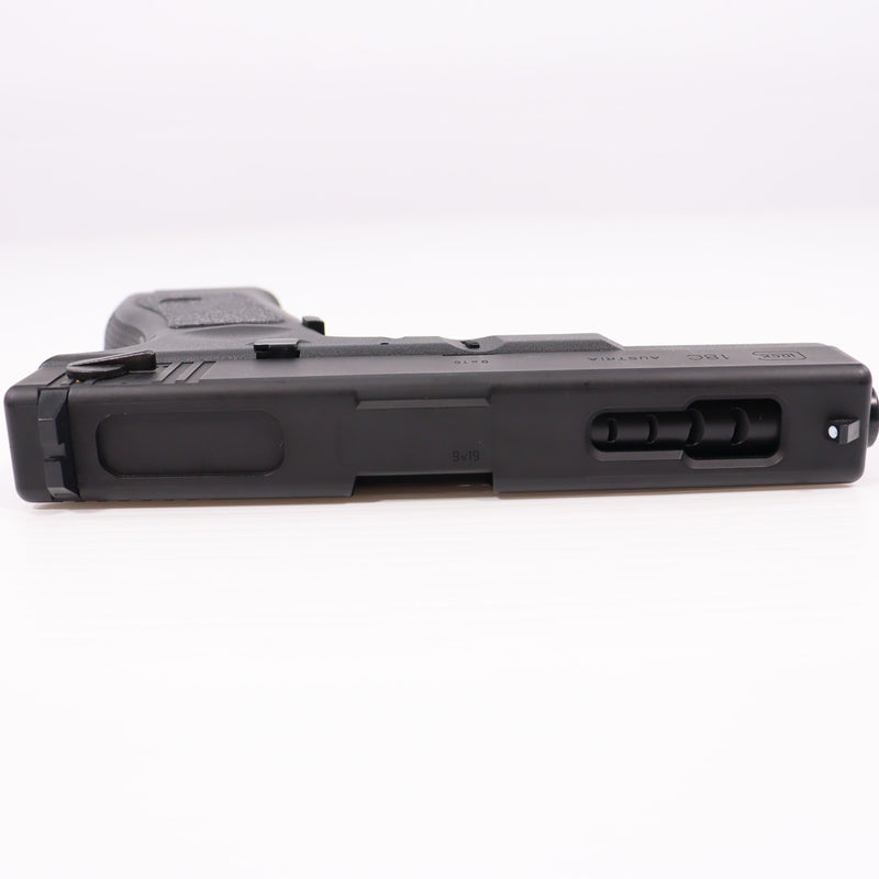 【中古即納】[MIL] 東京マルイ 電動ハンドガン グロック18C (18歳以上専用)(20070731)
