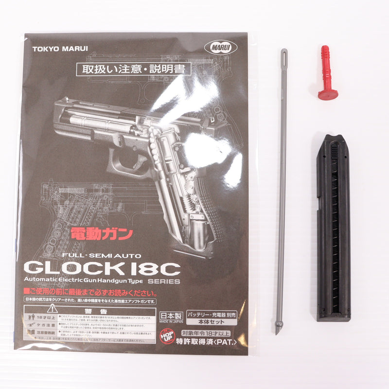 【中古即納】[MIL] 東京マルイ 電動ハンドガン グロック18C (18歳以上専用)(20070731)