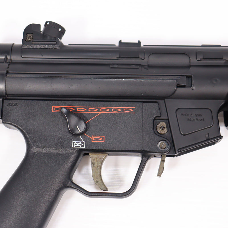 【中古即納】[MIL] 東京マルイ スタンダード電動ガン H&K(ヘッケラーアンドコッホ) MP5A5(旧型) (18歳以上専用)(20150223)