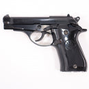 【中古即納】[MIL] マルシン工業 固定スライドガスガン ベレッタM84 スタンダードモデル ABS (18歳以上専用)(20150223)