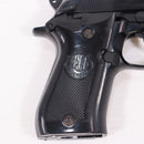 【中古即納】[MIL] マルシン工業 固定スライドガスガン ベレッタM84 スタンダードモデル ABS (18歳以上専用)(20150223)