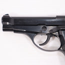 【中古即納】[MIL] マルシン工業 固定スライドガスガン ベレッタM84 スタンダードモデル ABS (18歳以上専用)(20150223)