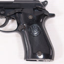 【中古即納】[MIL] マルシン工業 固定スライドガスガン ベレッタM84 スタンダードモデル ABS (18歳以上専用)(20150223)