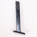 【中古即納】[MIL] マルシン工業 固定スライドガスガン ベレッタM84 スタンダードモデル ABS (18歳以上専用)(20150223)