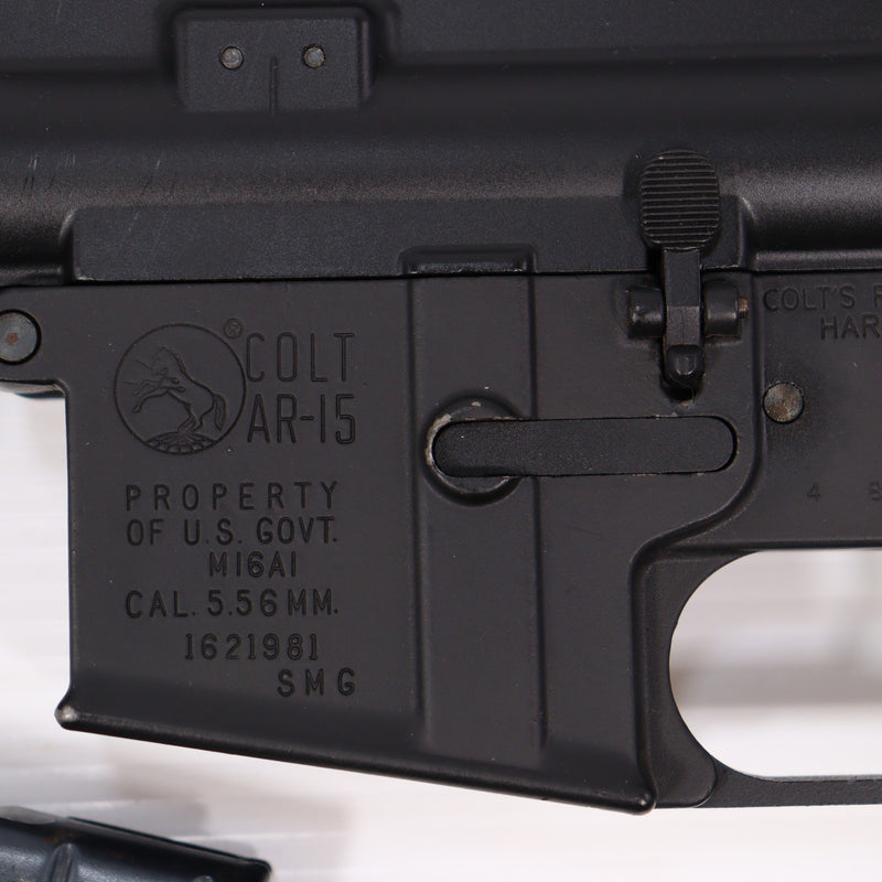 【中古即納】[MIL] マルシン工業 発火モデルガン コルトM16A1ライフル(20150223)