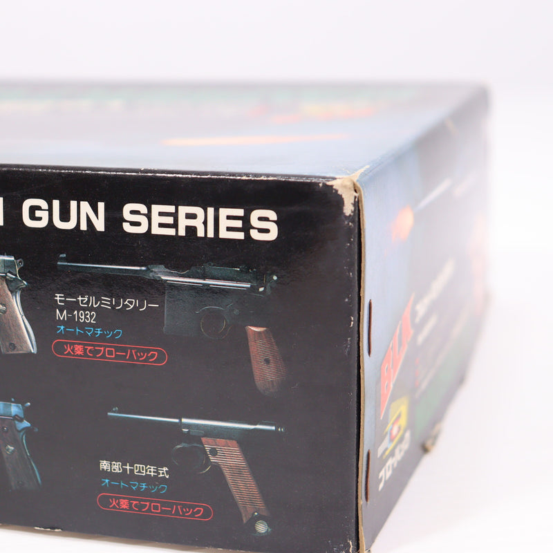 【中古即納】[MIL] 東京マルイ 造るモデルガン モーゼル M712 ミリタリー ABS(No.19)(20150223)