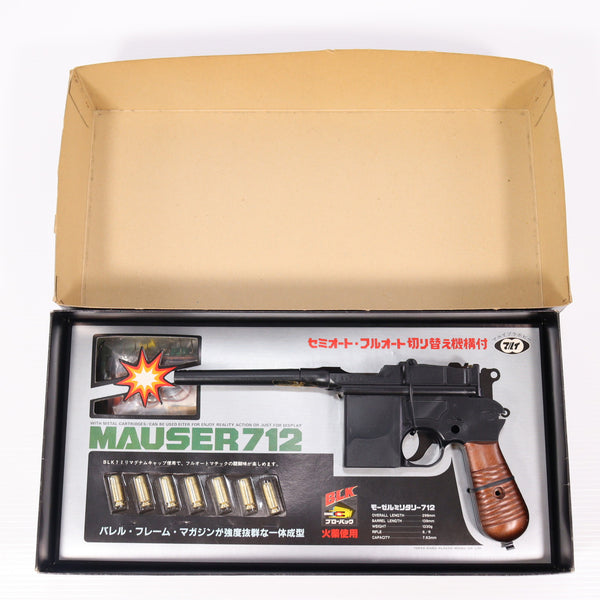 【中古即納】[MIL] 東京マルイ 造るモデルガン モーゼル M712 ミリタリー ABS(No.19)(20150223)