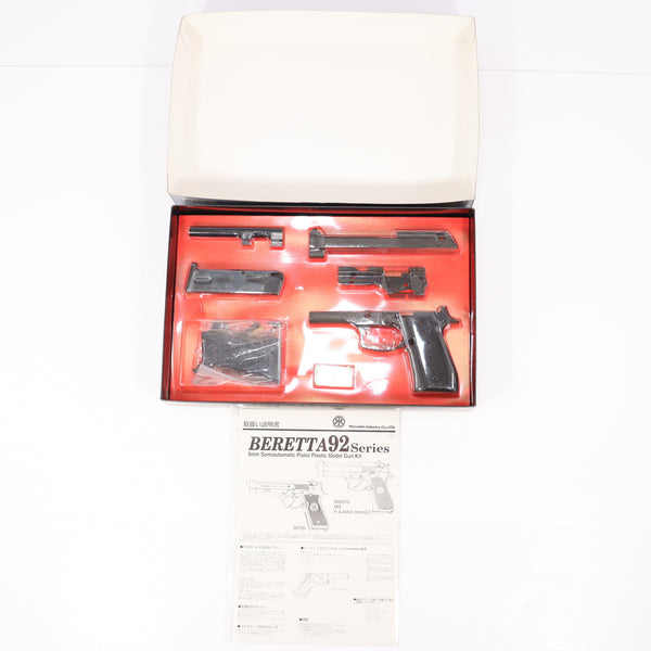 【中古即納】[MIL] マルシン工業 発火モデルガン 組立キット ベレッタM92FS ABS(20150223)
