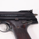 【中古即納】[MIL] MGC 発火モデルガン 44オートマグ AMP-180 ABS (18歳以上専用)(20150223)