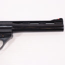 【中古即納】[MIL] MGC 発火モデルガン 44オートマグ AMP-180 ABS (18歳以上専用)(20150223)