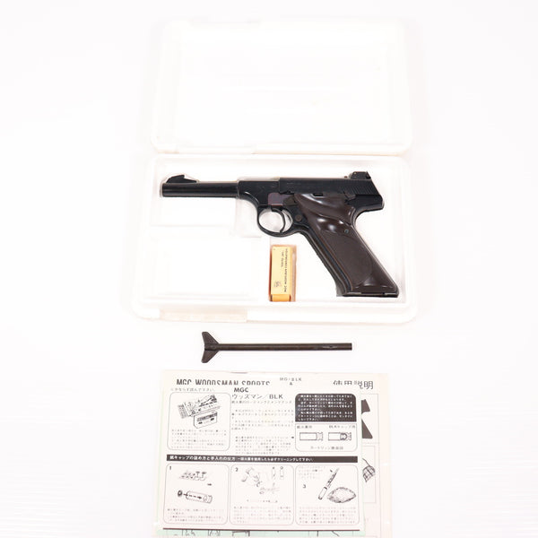 【中古即納】[MIL] MGC 発火モデルガン コルト ウッズマン スポーツ ABS (18歳以上専用)(20150223)