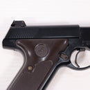 【中古即納】[MIL] MGC 発火モデルガン コルト ウッズマン スポーツ ABS (18歳以上専用)(20150223)