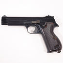 【中古即納】[MIL] MGC 発火モデルガン SIG M SP47/8 ABS (ジャンク品) (18歳以上専用)(20150223)